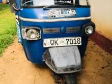 Piaggio Ape 2007 Three Wheel