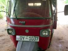 Piaggio Ape 2007 Three Wheel