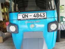 Piaggio Ape 2008 Three Wheel