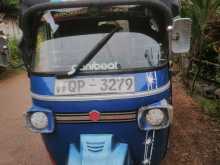 Piaggio Ape 2008 Three Wheel