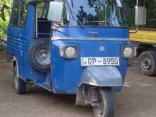 Piaggio Ape 2008 Three Wheel