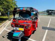Piaggio Ape 2008 Three Wheel