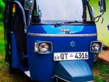 Piaggio Ape 2009 Three Wheel