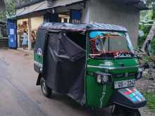 Piaggio Ape 2009 Three Wheel