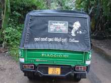 https://riyasewana.com/uploads/piaggio-ape-2009-1620562012862.jpg