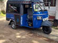 Piaggio Ape 2009 Three Wheel