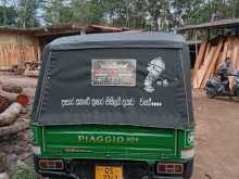 https://riyasewana.com/uploads/piaggio-ape-2009-269293512503.jpg
