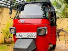 Piaggio Ape 2009 Three Wheel