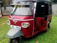 Piaggio Ape 2009 Three Wheel