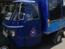 Piaggio Ape 2008 Three Wheel