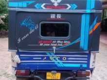 Piaggio Ape 2009 Three Wheel