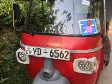 Piaggio Ape 2010 Three Wheel