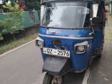 Piaggio Ape 2010 Three Wheel