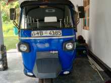 Piaggio Ape 2010 Three Wheel