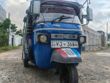 Piaggio Ape 2010 Three Wheel