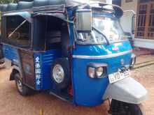 Piaggio Ape 2010 Three Wheel