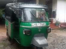 Piaggio Ape 2010 Three Wheel