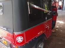 Piaggio Ape 2010 Three Wheel