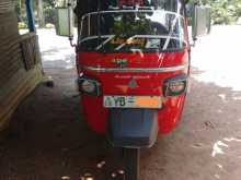 Piaggio Ape 2010 Three Wheel