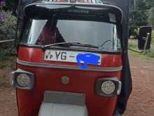 Piaggio Ape 2010 Three Wheel