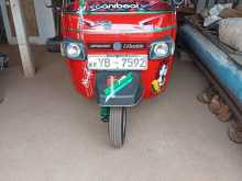 Piaggio APE 2010 Three Wheel