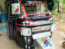 Piaggio Ape 2010 Three Wheel