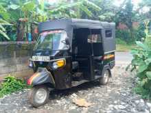 Piaggio Ape 2010 Three Wheel