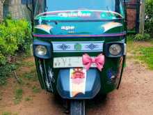 Piaggio Ape 2010 Three Wheel