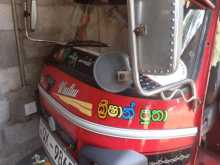 Piaggio Ape 2010 Three Wheel