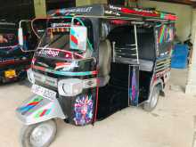 https://riyasewana.com/uploads/piaggio-ape-2010-268495912083.jpg