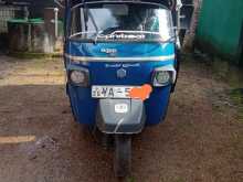 Piaggio Ape 2010 Three Wheel
