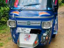 Piaggio Ape 2010 Three Wheel