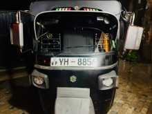 Piaggio Ape 2010 Three Wheel