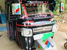 Piaggio Ape 2010 Three Wheel