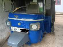 Piaggio Ape 2010 Three Wheel
