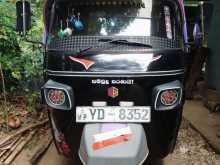Piaggio Ape 2010 Three Wheel