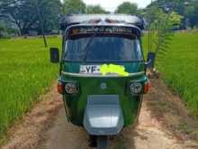 Piaggio Ape 2010 Three Wheel