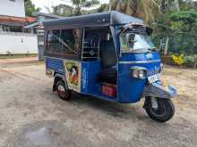 Piaggio Ape 2010 Three Wheel
