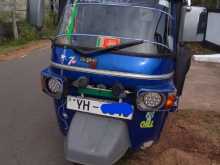 Piaggio APE 2010 Three Wheel