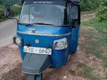 Piaggio Ape 2010 Three Wheel