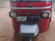 Piaggio Ape 2010 Three Wheel