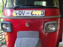 Piaggio Ape 2010 Three Wheel