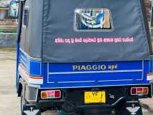 https://riyasewana.com/uploads/piaggio-ape-2010-521053812432.jpg