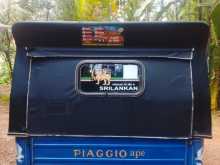 https://riyasewana.com/uploads/piaggio-ape-2010-713592212772.jpg