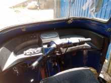 Piaggio Ape 2010 Three Wheel