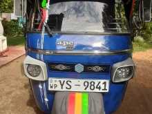 Piaggio Ape 2011 Three Wheel