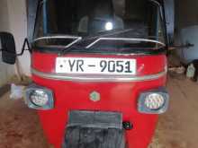 Piaggio Ape 2011 Three Wheel