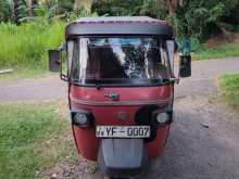 Piaggio Ape 2011 Three Wheel