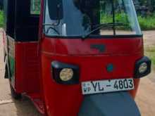 Piaggio APE 2011 Three Wheel