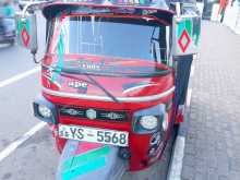 Piaggio Ape 2011 Three Wheel